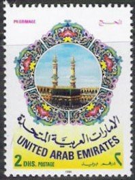 Kaaba