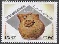 Archeology Al Ghusais