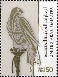 Falcon (Falco sp.)
