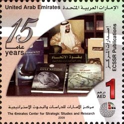 The Emirates Centre for Strategic Studies and Research