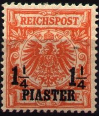 overprint on Reichpost