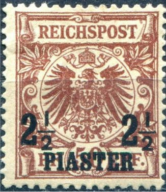 overprint on Reichpost