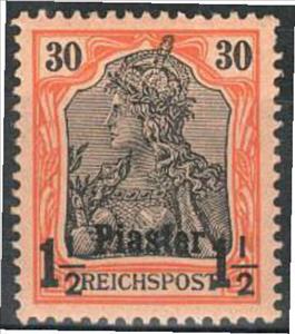 Stamp, overprint on "Germania", Germany, Colonies and Post Abroad,  