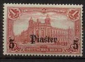 Stamp, overprint on "Germania", Germany, Colonies and Post Abroad,  
