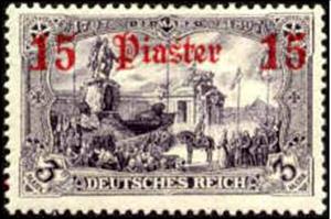 Stamp, overprint on "Germania", Germany, Colonies and Post Abroad,  
