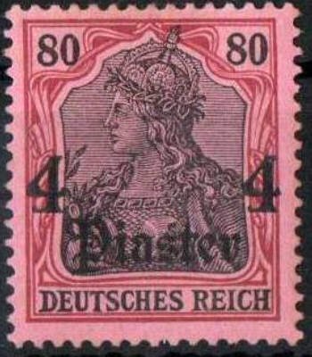 overprint on "Germania"