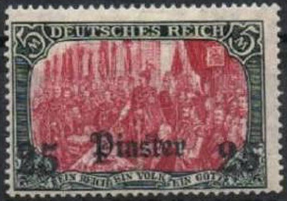 overprint on "Germania"