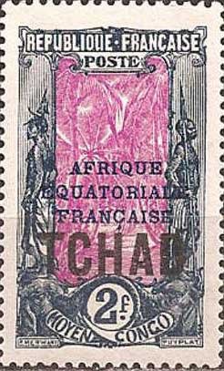 Stamp, Coconut palms, Chad,  