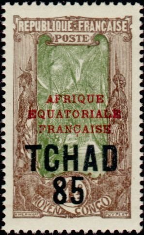 Stamp, Avenue of the coconut trees in Libreville, Chad,  