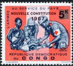 Stamp, CD 633 with red overprint new value  'Nouvelle Constitution, Congo, Democratic Republic (Kinshasa),  , Army