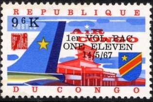 CD 517 with black overprint First Maiden-flight BAC-111 and