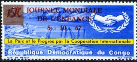 Stamp, CD 599 with red overprint Year of International Co-operation, Congo, Democratic Republic (Kinshasa),  , Industry