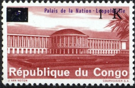 CD 553 with black overprint new value