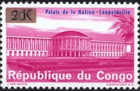 CD 551 with silber overprint new value
