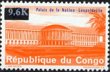 Stamp, CD 555 with black overprint new value, Congo, Democratic Republic (Kinshasa),  , Government Buildings, Palaces, Buildings