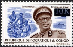 Stamp, CD 617 with black overprint new value, Congo, Democratic Republic (Kinshasa),  