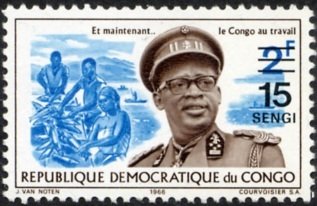 Stamp, CD 617 with black overprint new value, Congo, Democratic Republic (Kinshasa),  