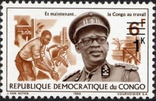 Stamp, CD 619 with black overprint new value, Congo, Democratic Republic (Kinshasa),  