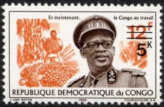 Stamp, CD 622 with black overprint new value, Congo, Democratic Republic (Kinshasa),  