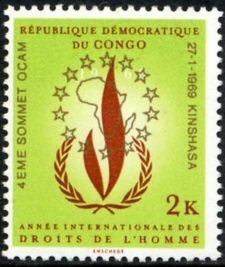 Stamp, O.c.a.m., Congo, Democratic Republic (Kinshasa),  
