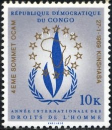 Stamp, O.c.a.m., Congo, Democratic Republic (Kinshasa),  