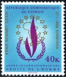 Stamp, O.c.a.m., Congo, Democratic Republic (Kinshasa),  
