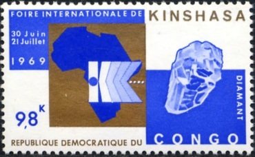 International Industries Fair in Kinshasa