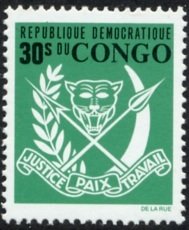 Coat of arms