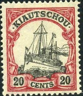 Stamp, SMS Hohenzollern, Germany, Colonies and Post Abroad,  