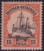 Stamp, SMS Hohenzollern, Germany, Colonies and Post Abroad,  