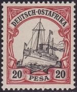 Stamp, SMS Hohenzollern, Germany, Colonies and Post Abroad,  