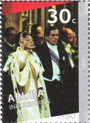 Stamp, 25th Jubilee Queen Beatrix, Aruba,  