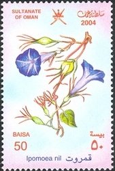 Stamp, Ipomoea nil, Oman,  , Flowers