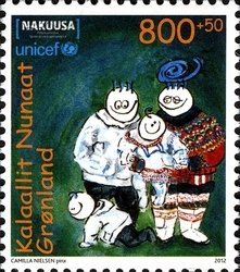 UNICEF - Nakuusa
