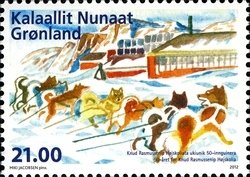 50 Years of Knud Rasmussen's Folk High School