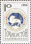 Coat of arms