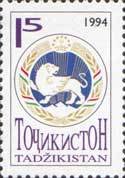 Coat of arms