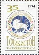 Coat of arms