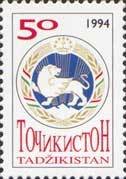 Coat of arms