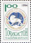 Coat of arms