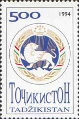 Coat of arms