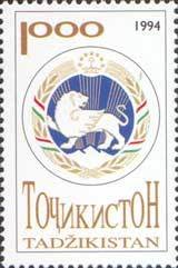 Coat of arms