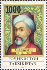 Portrait of Ali Hamadony