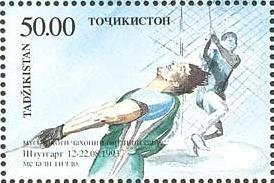 Stamp, Throwing the hammer, Tajikistan,  , Olympic Games