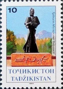 Monument of Abulkasim Firdausi