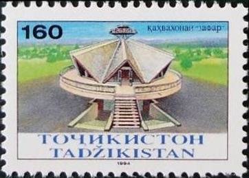Zafar restaurant