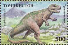 Stamp, Tyrannosaurus, Tajikistan,  , Prehistorical Animals
