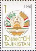 Coat of arms