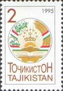 Coat of arms