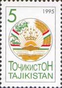 Coat of arms
